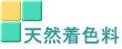 VRF