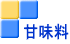Ö 