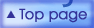 Top page