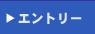 ̗p@Gg[