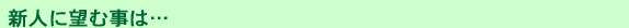 Vlɖ]ގ́EEE