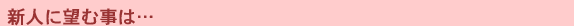 Vlɖ]ގ́EEE